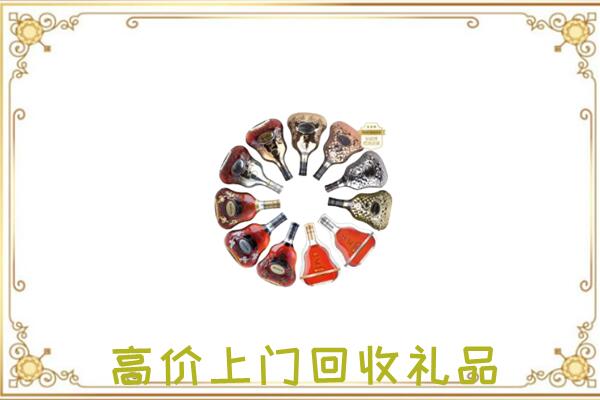 汕尾周边回收XO