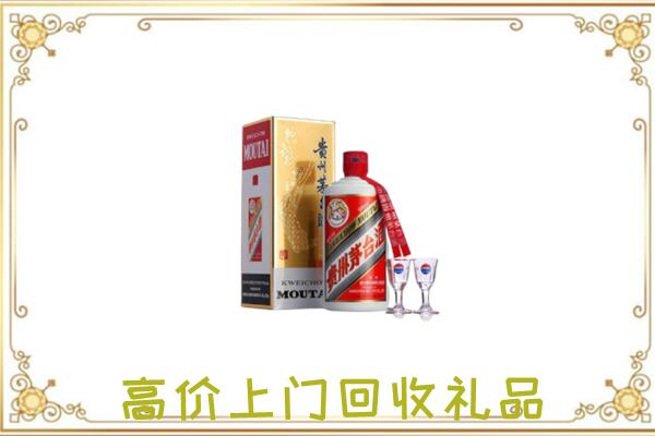 汕尾附近回收茅台酒