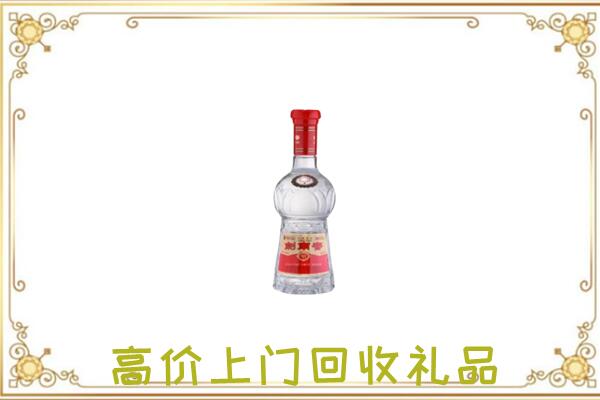 汕尾附近回收剑南春